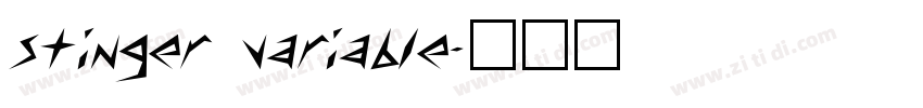 stinger variable字体转换